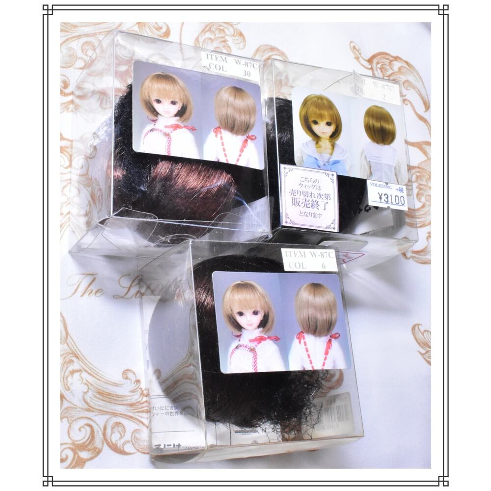 YoSD SD Cute BJD Wig Lot Volks Balljointed Doll Bob Brown Suzuna Style Size 6/7